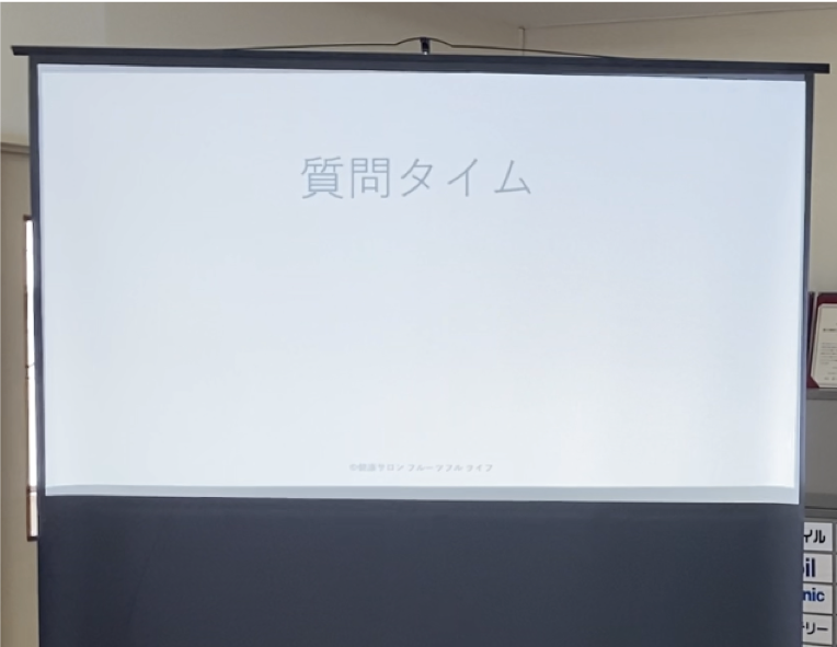 分子栄養学セミナーのホワイトボード