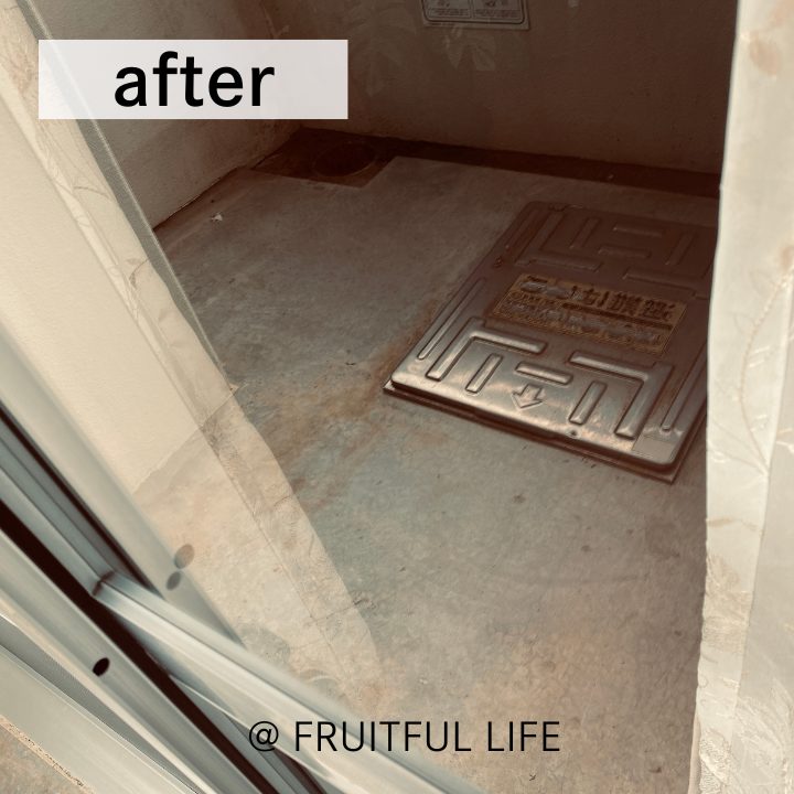 枯草菌で掃除をした後の窓ガラス